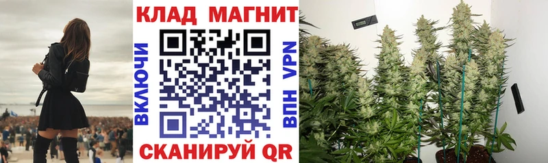 Наркота Электросталь Гашиш  АМФЕТАМИН  COCAIN  Меф  Канабис 