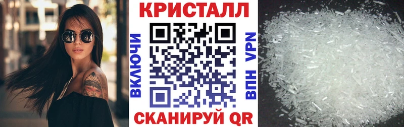 Амфетамин Premium  Электросталь 