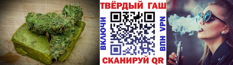 Cannafood конопля  Электросталь 