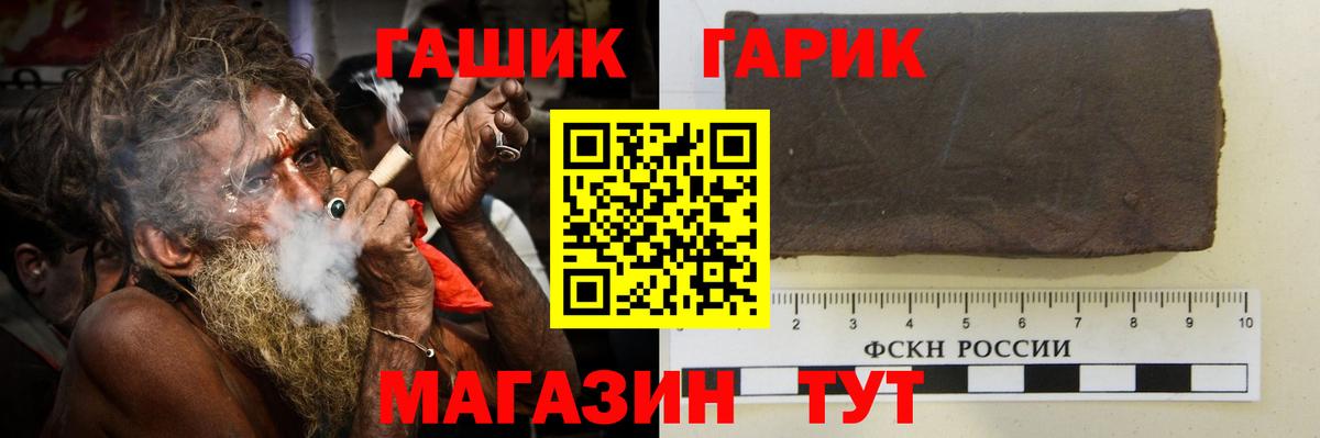  Cocaine Электросталь