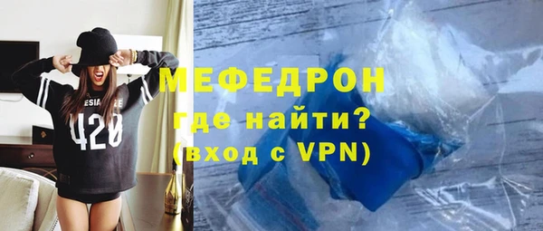 jwh Абаза