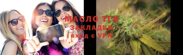 jwh Абаза
