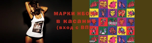 MDMA Premium VHQ Абинск