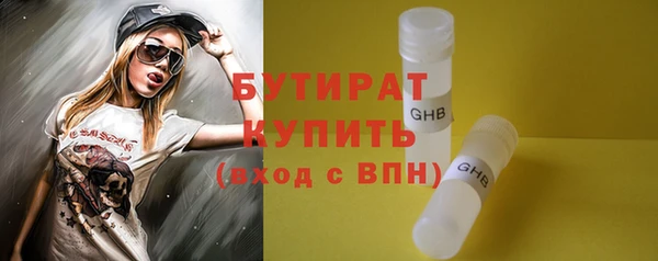 jwh Абаза