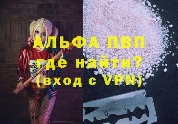 mix Гусев