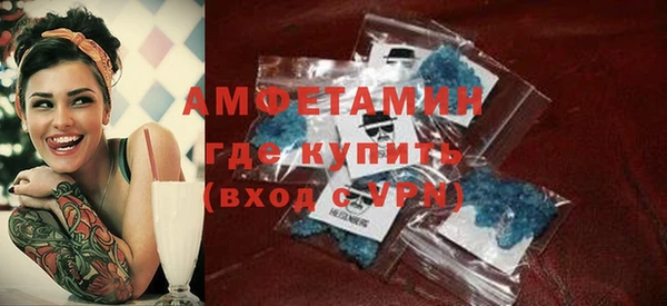 jwh Абаза