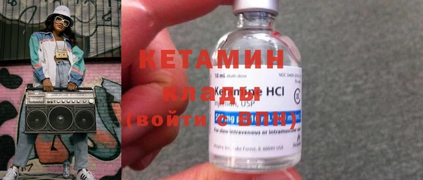 jwh Абаза