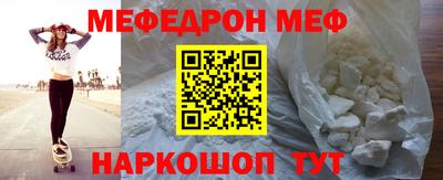 марки nbome Пушкино