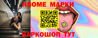 дурь Пыть-Ях