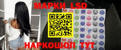 бутик Кохма