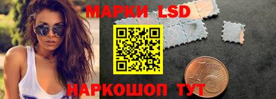 дурь Пыть-Ях