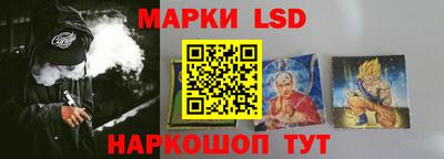 дурь Пыть-Ях