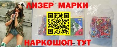 2c-b Пугачёв