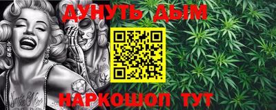 дурь Пыть-Ях