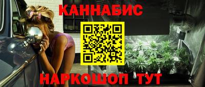 2c-b Пугачёв