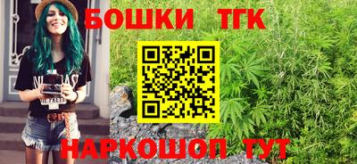 дурь Пыть-Ях