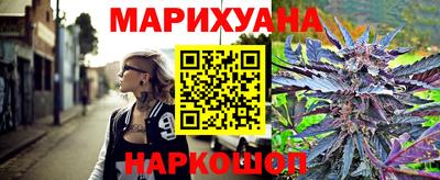 2c-b Пугачёв
