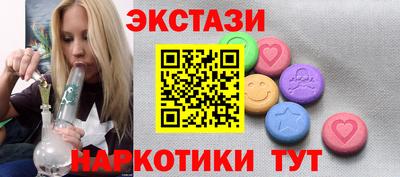 2c-b Пугачёв