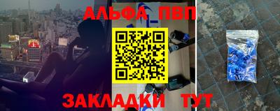 2c-b Пугачёв