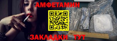 марки nbome Пушкино