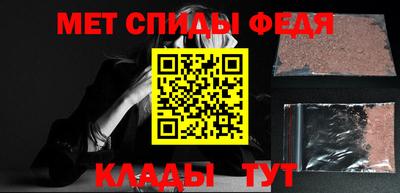 дурь Пыть-Ях