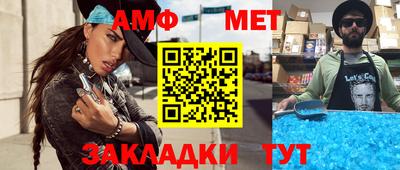 2c-b Пугачёв