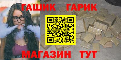 2c-b Пугачёв