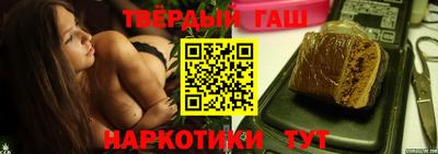 марки nbome Пушкино
