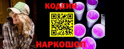 дурь Пыть-Ях
