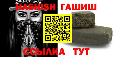 2c-b Пугачёв