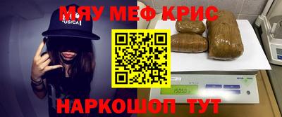 марки nbome Пушкино