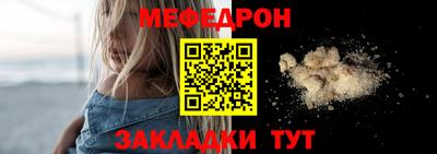 дурь Пыть-Ях