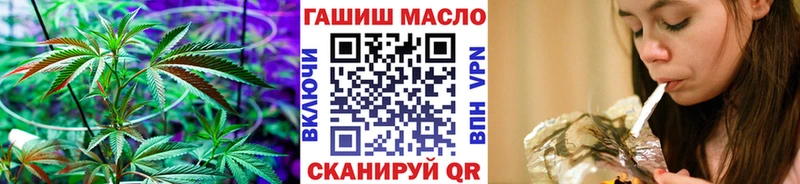 Дистиллят ТГК вейп с тгк  ссылка на мегу ссылки  Электросталь 