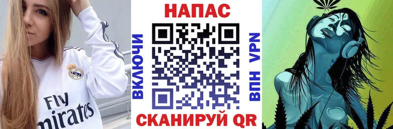 МАРИХУАНА сатива  Электросталь 